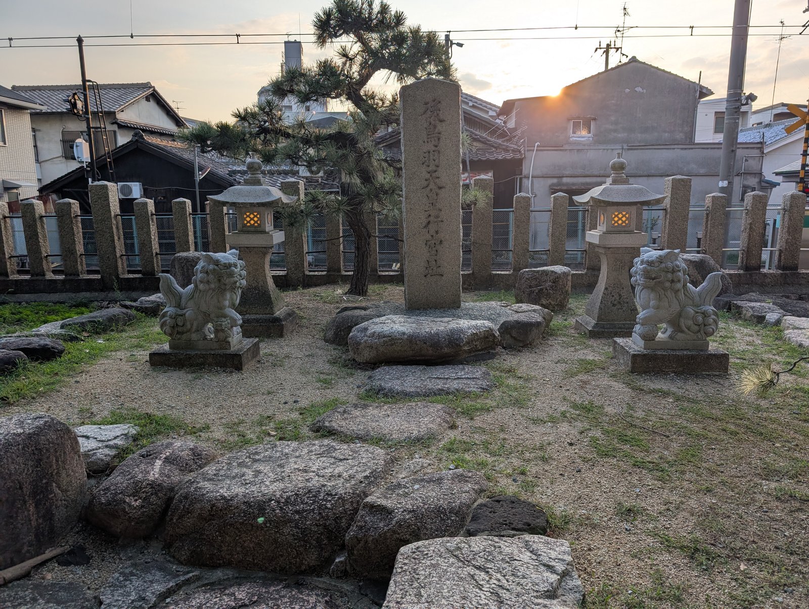 若松御所の跡とされる一角