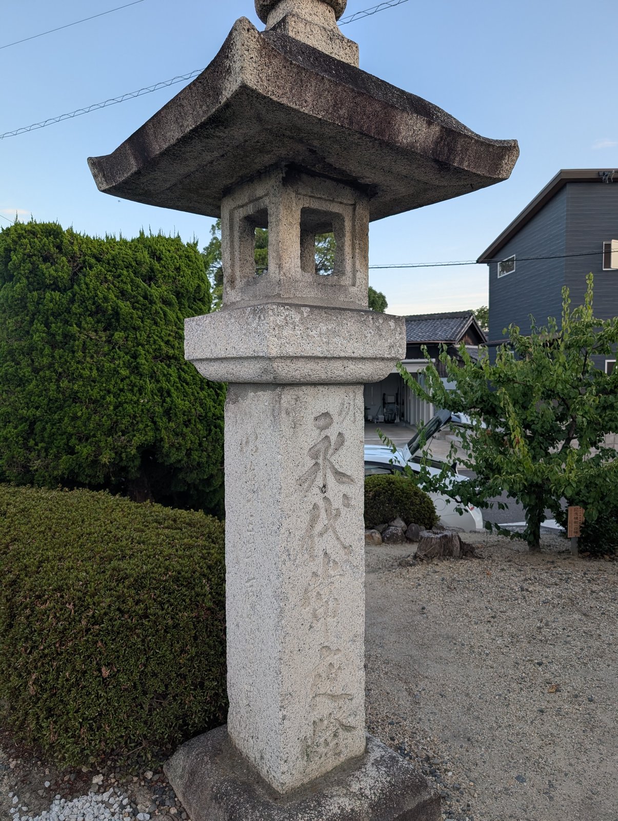 「永代常夜燈」。江戸期から旅人の目印になってきた