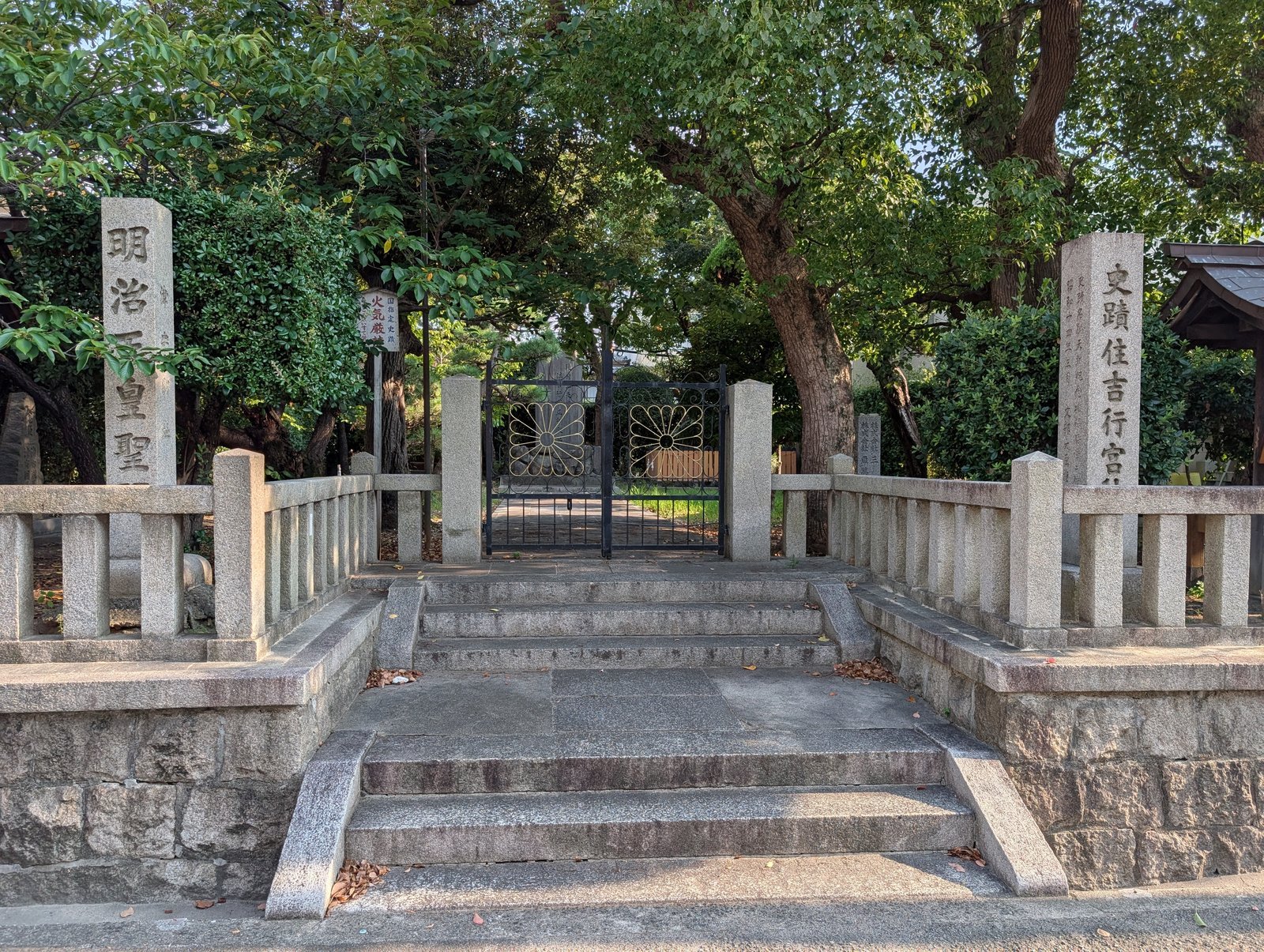 住吉行宮跡（正印殿跡・後村上天皇崩御の地）の写真