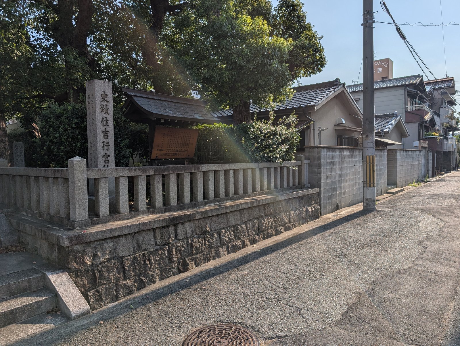 住吉行宮跡（正印殿跡・後村上天皇崩御の地）の写真