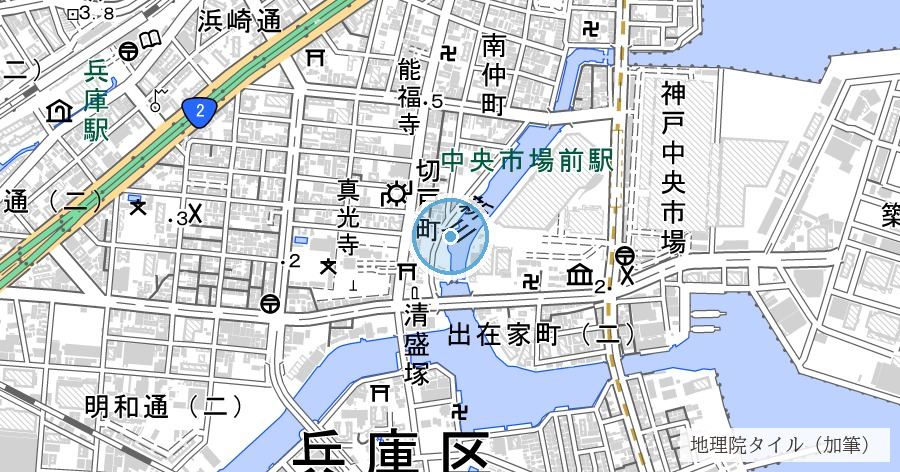 兵庫運河と新川運河(和田岬の難所を避けるために掘られた運河)の位置を示す地図