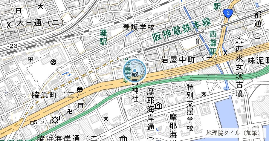 敏馬の泊と敏馬神社(海が遠のいた万葉の歌枕)の位置を示す地図