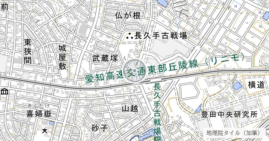 長久手古戦場（天正12年、池田恒興父子と森長可が戦死した主戦場）の位置を示す地図